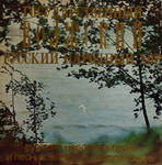 CCCP-Melodia3_A.jpg