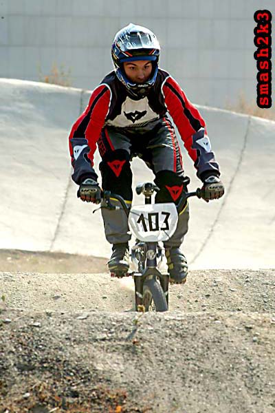 ifs2k3_8954