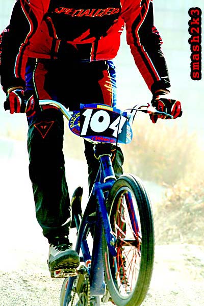 ifs2k3_8955