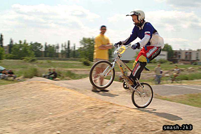 rs2k3_4549