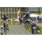 Slovak Bmx Cup 2k1 - 4th round